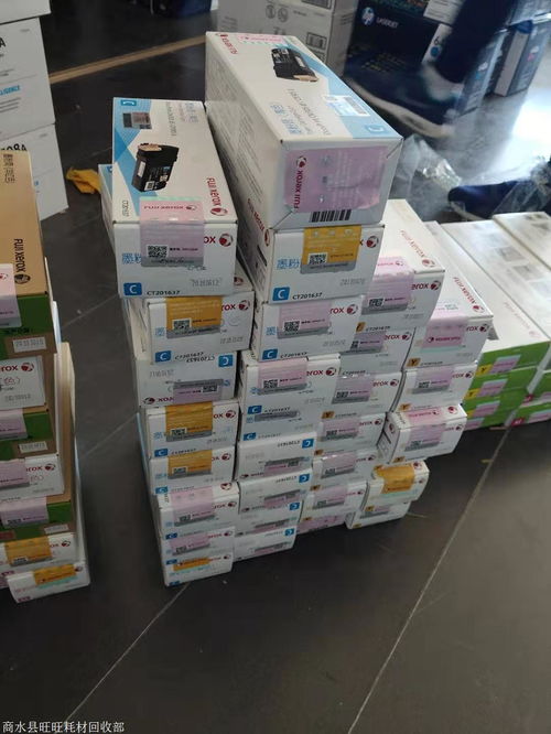 門(mén)頭溝區(qū)回收佳能原裝空墨盒 空墨盒回收價(jià)格高漲 回收上門(mén)