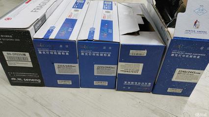 驊威337硒鼓打印機復(fù)印機銷售硒鼓墨盒加粉