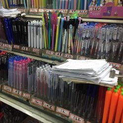 寶寶文具店電話(huà), 地址, 價(jià)格, 營(yíng)業(yè)時(shí)間(圖)-辦公/文化用品-上海購(gòu)物-大眾點(diǎn)評(píng)網(wǎng)