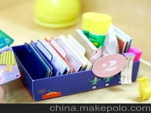 數(shù)碼辦公用品供應(yīng)商,價格,數(shù)碼辦公用品批發(fā)市場 