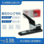 鴿子素材圖片設(shè)計(jì)圖__海報(bào)設(shè)計(jì)_廣告設(shè)計(jì)_設(shè)計(jì)圖庫(kù)