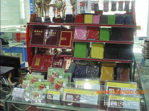 龍華 觀瀾專業(yè)供應(yīng)文具勞保配送 辦公耗材批發(fā)的商家,龍華 觀瀾專業(yè)供應(yīng)文具勞保配送 辦公耗材批發(fā)的商家生產(chǎn)廠家,龍華 觀瀾專業(yè)供應(yīng)文具勞保配送 辦公耗材批發(fā)的商家價格