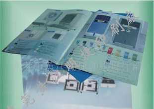 東莞黃江書刊印刷廠,說(shuō)明書,畫冊(cè),海報(bào),彩盒,寮步_辦公、文教_世界工廠網(wǎng)中國(guó)產(chǎn)品信息庫(kù)