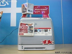 買辦公產(chǎn)品 小編mm帶您逛中關(guān)村e(cuò)世界