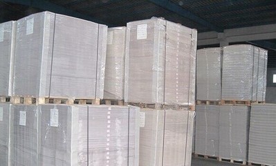 18_東莞銷售:紙張、紙制品、包裝材料、辦公用品。_東莞